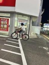 自転車